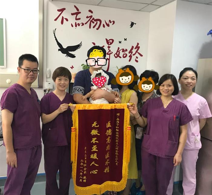 微信图片_20180910155357.jpg