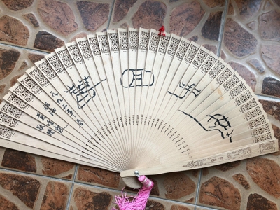 QQ图片20181203110533.jpg