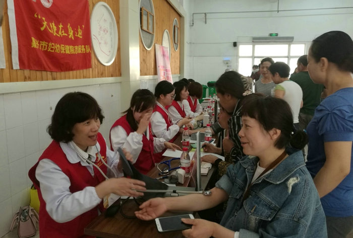 微信图片_20190509180233.jpg