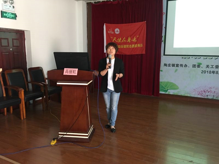 微信图片_20190509180502.jpg
