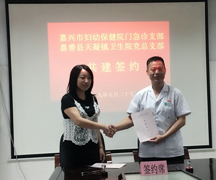 微信图片_20190527101045.jpg